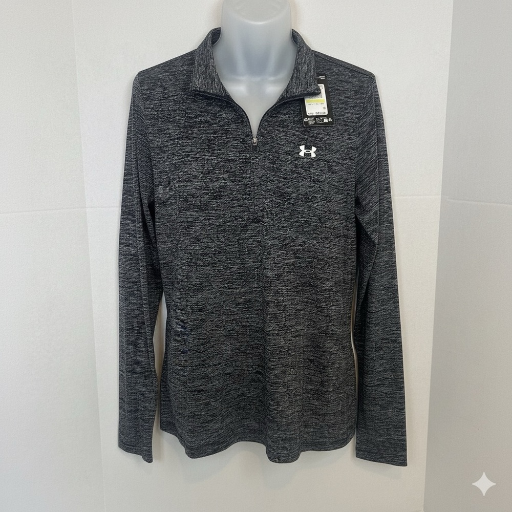 Under Armour Gray Quarter-Zip Pullover NWT